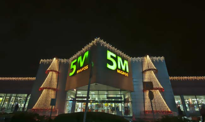 beylikdüzü migros avm