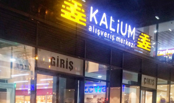kalium avm