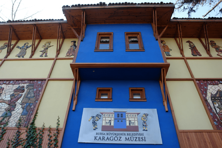 Karagöz Müzesi Giriş Kapısı