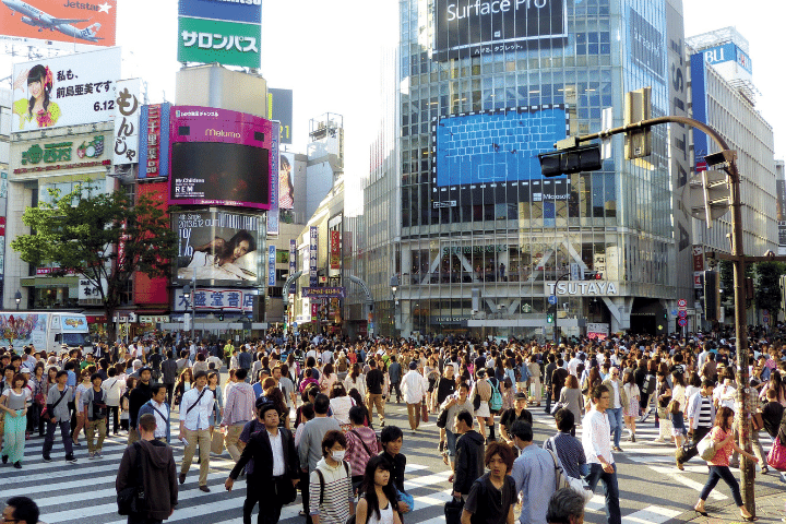 dünyanın en kalabalık şehri