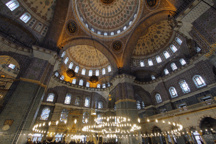 Fatih Camii