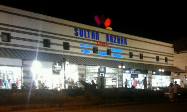 Sultan Bazaar AVM