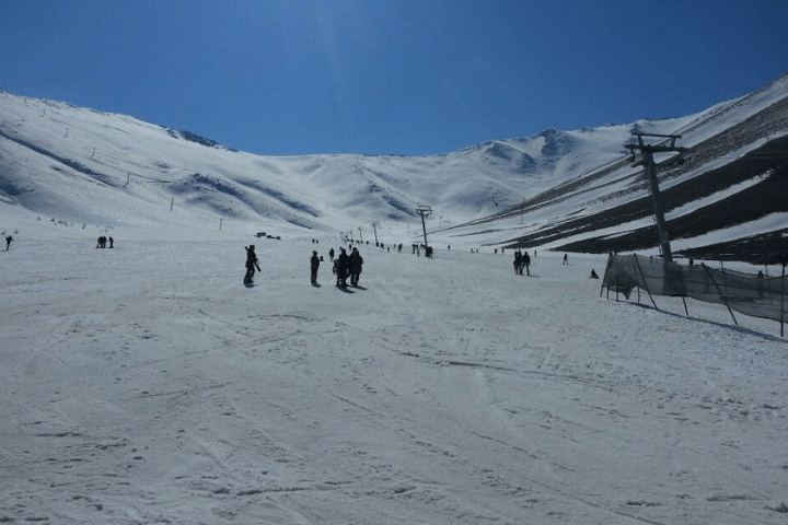 abalı kayak merkezi