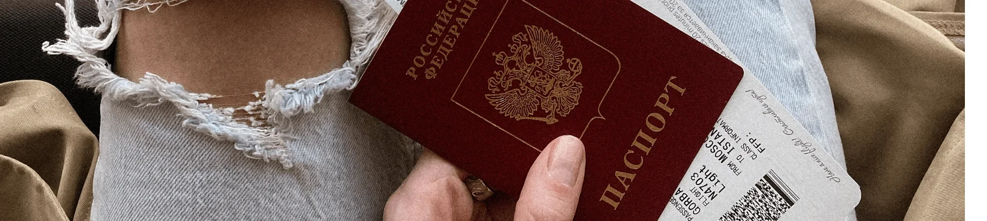 Pasaport Süresi Nasıl Uzatılır?